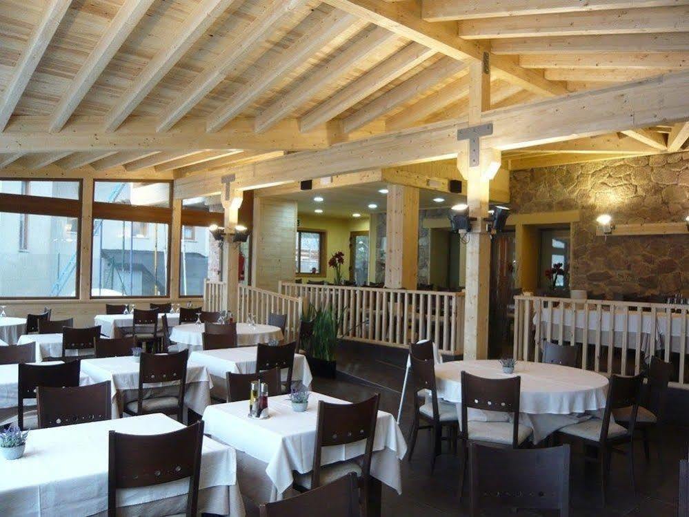 Hotel Solineu Ла-Молина Ресторан фото